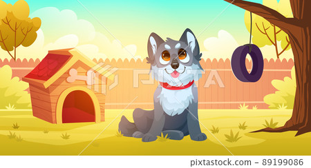 Cute dog sitting on backyard Cute dog sitting on backyard 89199086