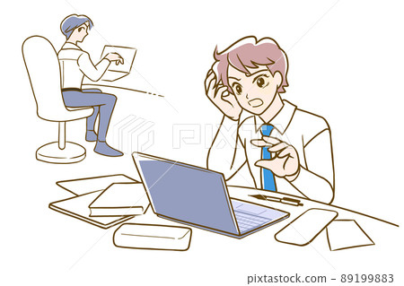 需要幫助的新員工 89199883