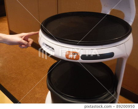 Robot waiter-Robot waiter Robot waiter-Robot waiter 89200950