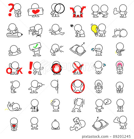 Illustration of a set of two white people 89201245