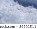 Blue snow crystalline close-up. 89201511