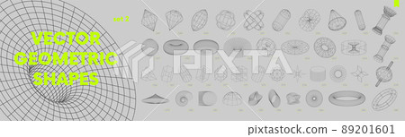 Collection of strange wireframes vector 3d geometric shapes, distortion and transformation of figure, set of different linear form inspired by brutalism, graphic design elements, set 2 Collection of strange wireframes vector 3d geometric shapes, distortion and transformation of figure, set of different linear form inspired by brutalism, graphic design elements, set 2 89201601