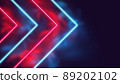 Luminous arrow stripes dynamic direction, red and blue neon rays in smoke, cyber background with copy space, cyberpunk futuristic vector illustration 89202102
