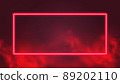 Glowing square frame, red neon rays in smoke, cyber background with copy space, cyberpunk futuristic vector illustration 89202110