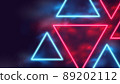 Glowing geometric shapes, triangular red and blue neon rays in smoke, cyber background with copy space, cyberpunk futuristic vector illustration 89202112