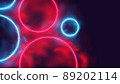 Glowing colored round frames, circular red and blue neon rays in smoke, cyber background with copy space, cyberpunk futuristic vector illustration 89202114