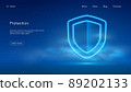 Information data and network protection, cyber system security digital shield, futuristic technology with blue neon glow in the smoke, vector business background 89202133