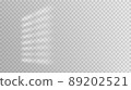 Window shadow overlay transparent png background for product flat lay or mockup. 89202521