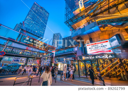 Tokyo cityscape of Japan: View of Tokyu Plaza (Shibuya Fukuras) from Shibuya Chuogai ・ Shibuya station = April 28 on the far left 89202799