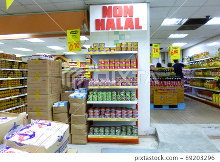 在伊斯蘭世界，非清真豬肉罐頭的銷售場所 89203296