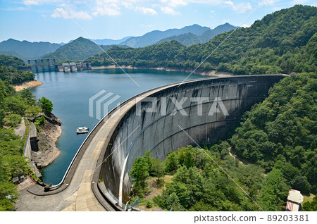Full view of the Ikehara Dam embankment 89203381