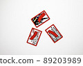 hwatu play 89203989