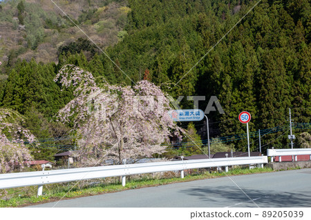 Arayu Ohashi附近的春天石滿溫泉 89205039