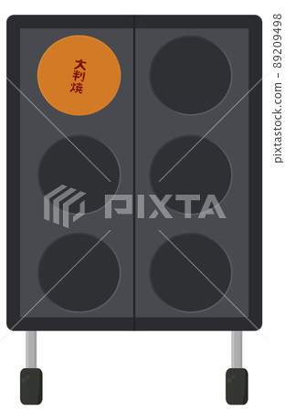 大幅面潔具 89209498