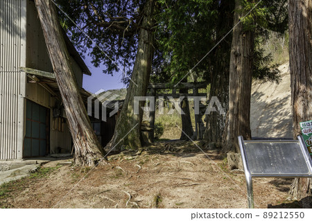 Ishigami Futotama Shrine Torii, Akaiwa City, Okayama Prefecture 89212550
