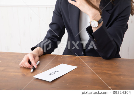 Letter of resignation at hand to write a letter of resignation 89214304