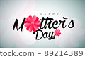 : Mother's Day  12 May 89214389