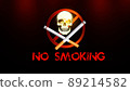 Anti-Tobacco Day 31 May: 89214582