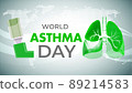 World Asthma Day 7 May: 89214583