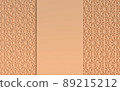 Blank Islamic greeting card with Arabic pattern 3D rendering 89215212