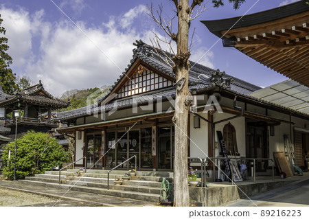 岡山縣久米南町炭上寺事務所 89216223