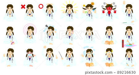 Doctor, female in white coat, medical care (set) Doctor, female in white coat, medical care (set) 89216630