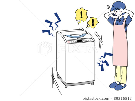 被洗衣機噪音困擾的女人 被洗衣機噪音困擾的女人 89216812
