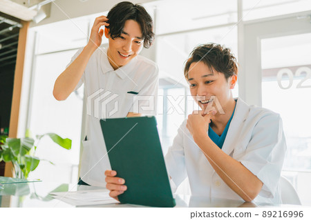 Medical welfare 89216996