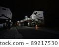 Higashi Hiroshima night sake brewery street 89217530