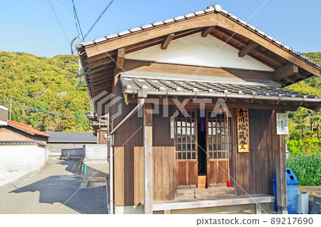 北九州市小倉南區村崎川沿岸的古河美沙門堂 89217690