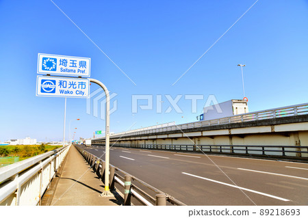 Sasame Bridge / Arakawa（上游人行道）俯瞰埼玉縣 [2021.11] 89218693