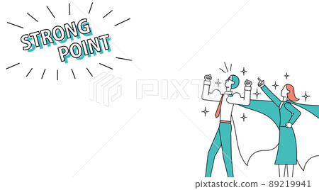 A positive and unique business person with strengths A positive and unique business person with strengths 89219941