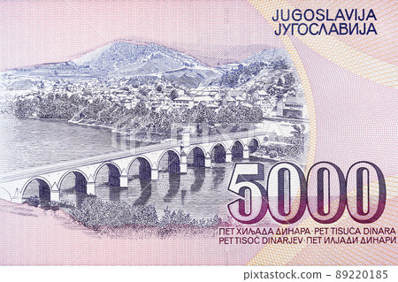 Mehmed Pasa Sokolovic Bridge from Yugoslav money 89220185