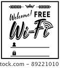 A vintage-style card on which you can write your free Wi-Fi ID and password 89221010