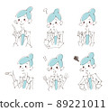 Female illustration set to guide and explain to customers 89221011