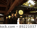 Shinto lantern 89221037