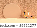 Islamic Ramadan lantern with half moon 3D rendering 89221277