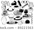 French confectionery line drawing assortment set 89221563