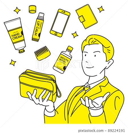 Illustration of a businessman's belongings (items) Illustration of a businessman's belongings (items) 89224191