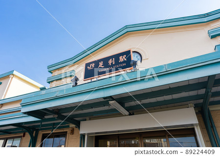 Ashikaga Station Ashikaga Station 89224409