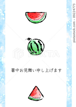 夏天的問候，西瓜排成一排，中間有字母（明信片大小垂直） 89224773