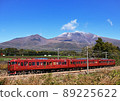 Sightseeing train Rokumon 89225622