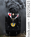 SL Yamaguchi D51200 Japanese flag 89225625