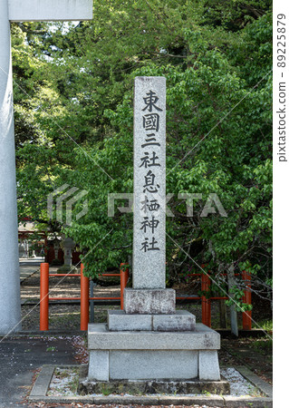 Stone monument of Ikisu Shrine, one of the three national shrines [Kamisu City, Ibaraki Prefecture] 89225879