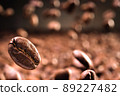 Roasted coffee beans 89227482