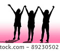 Women holding hands. Diversity women. Female social community. Allyship. 89230502
