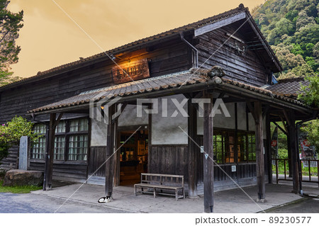 Kawagawa Railway Station 89230577