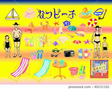 夏季海灘沐浴 89231102