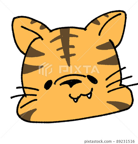 Illustration of the year of the tiger Illustration of the year of the tiger 89231516