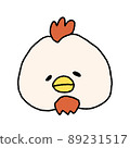 Illustration of chicken year 89231517